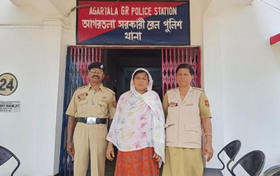 Woman arrested in Connection to Bangladesh citizens' illegal intrusion Woman arrested in Connection to Bangladesh citizens' illegal intrusion